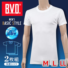 画像をギャラリービューアに読み込む, BVD インナー メンズ 半袖 2枚組 吸汗速乾 tシャツ M～LL 下着 吸水速乾 丈夫 クルーネック 丸首 肌着 インナーシャツ アンダーウェア 男性 紳士 白 ホワイト M L LL
