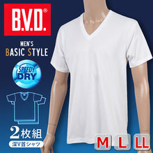画像をギャラリービューアに読み込む, BVD インナー メンズ 半袖 vネック 2枚組 吸汗速乾 tシャツ M～LL 下着 吸水速乾 丈夫 v首 肌着 インナーシャツ アンダーウェア 男性 紳士 白 ホワイト M L LL
