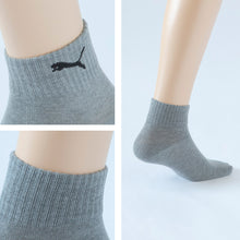 画像をギャラリービューアに読み込む, PUMA プーマ 靴下 メンズ 3足セット アンクルソックス くるぶし上 ショート丈より短い スポーツ ジュニア 大きいサイズ 定番 年中 春夏 秋冬 ダンス 白 黒 スニーカー スクール 通学 学校 ウォーキング ランニング アウトドア 24cm 25cm 26cm 27cm 28cm 24-26cm・26-28cm
