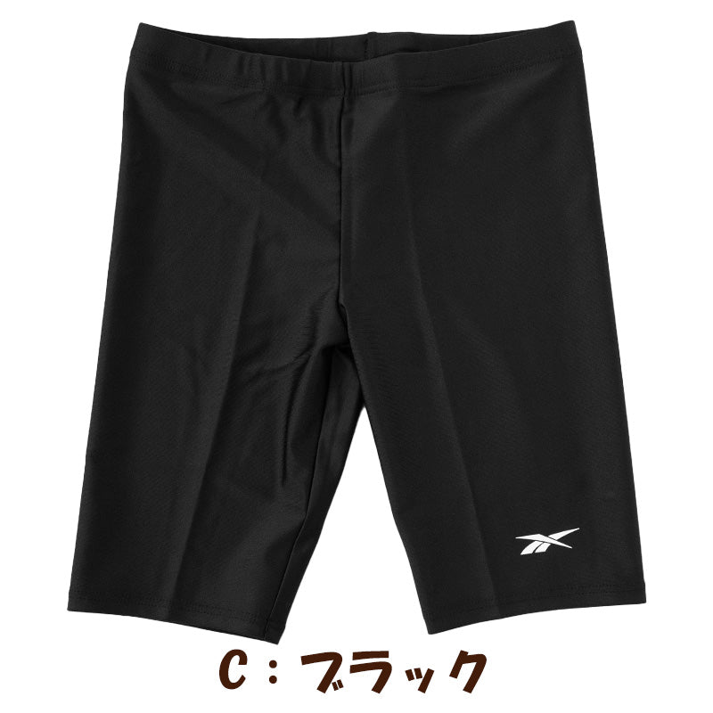 スクール水着 男の子 スイムパンツ 子供 キッズ ハーフパンツ