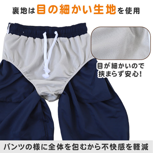 スクール水着 男の子 サーフパンツ キッズ シンプル Reebok 130cm～170cm ミドル丈 水泳 海 プール 男児 男子 ジュニア 海パン 黒 紺 (在庫限り)