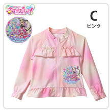 画像をギャラリービューアに読み込む, プリキュア ラッシュガード キッズ 女の子 水着 プール 海 水泳用品 100 110 120 cm 子供 子ども 水泳 アウター 水遊び わんだふるぷりきゅあ！ 名探偵プリキュア スイムウェア スイムウエア マリンウェア 水泳用品 プール用品 幼稚園 保育園 幼児
