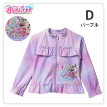 画像をギャラリービューアに読み込む, プリキュア ラッシュガード キッズ 女の子 水着 プール 海 水泳用品 100 110 120 cm 子供 子ども 水泳 アウター 水遊び わんだふるぷりきゅあ！ 名探偵プリキュア スイムウェア スイムウエア マリンウェア 水泳用品 プール用品 幼稚園 保育園 幼児
