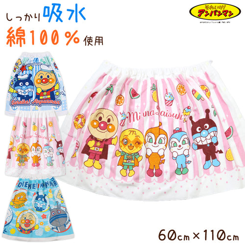 プールタオル アンパンマン 綿100％ ラップタオル 巻きタオル キッズ 60cm 子供 バスタオル プール 水泳 男児 男の子 女児 女の子 キャラクター