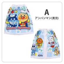 画像をギャラリービューアに読み込む, プールタオル アンパンマン 綿100％ ラップタオル 巻きタオル キッズ 60cm 子供 バスタオル プール 水泳 男児 男の子 女児 女の子 キャラクター (在庫限り)
