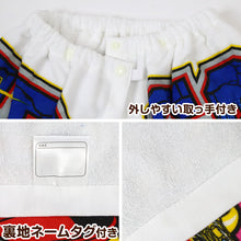 画像をギャラリービューアに読み込む, ラップタオル 巻きタオル タオル 綿100% ナンバーワン戦隊ゴジュウジャー 男の子 キッズ 60cm バスタオル プール スイミング 子供用 着替えタオル 子ども 水泳 男児 男子 キャラクター ゴジュウジャー (在庫限り)
