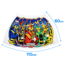 画像をギャラリービューアに読み込む, ラップタオル 巻きタオル タオル 綿100% ナンバーワン戦隊ゴジュウジャー 男の子 キッズ 60cm バスタオル プール スイミング 子供用 着替えタオル 子ども 水泳 男児 男子 キャラクター ゴジュウジャー (在庫限り)
