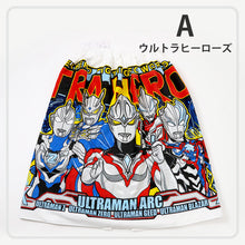 画像をギャラリービューアに読み込む, ラップタオル 巻きタオル ウルトラマン ウルトラマンアーク 綿100% 青 赤 男の子 男子 60cm 子供 プールタオル ウルトラヒーローズ バスタオル プール 水泳 男児 キャラクター
