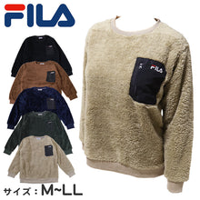 画像をギャラリービューアに読み込む, スウェットトップス レディース FILA モコモコ M/L/LL スウェット トレーナー レディース  シャギー FILA 暖かい トップス 毛 モコモコ 冬 長袖 ポケット ファスナー
