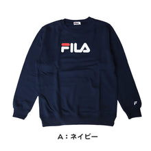 画像をギャラリービューアに読み込む, レディース トレーナー 裏起毛 スウェット シャツ 冬 長袖 FILA フィラ M～LL トップス 女性 女子 冬服 暖かい あったか ロゴ カジュアル シンプル (在庫限り)
