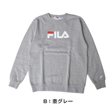 画像をギャラリービューアに読み込む, レディース トレーナー 裏起毛 スウェット シャツ 冬 長袖 FILA フィラ M～LL トップス 女性 女子 冬服 暖かい あったか ロゴ カジュアル シンプル (在庫限り)
