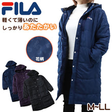 画像をギャラリービューアに読み込む, ベンチコート レディース おしゃれ FILA M～LL (中綿コート スポーツウエア フィラ 花柄 エンボス 暖かい 女性 冬 フード付き ハーフ 防寒着 コート) (送料無料) (在庫限り)
