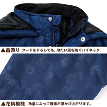 画像をギャラリービューアに読み込む, ベンチコート レディース おしゃれ FILA M～LL (中綿コート スポーツウエア フィラ 花柄 エンボス 暖かい 女性 冬 フード付き ハーフ 防寒着 コート) (送料無料) (在庫限り)
