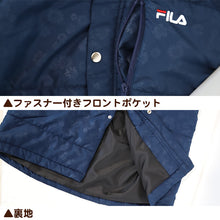 画像をギャラリービューアに読み込む, ベンチコート レディース おしゃれ FILA M～LL (中綿コート スポーツウエア フィラ 花柄 エンボス 暖かい 女性 冬 フード付き ハーフ 防寒着 コート) (送料無料) (在庫限り)
