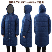 画像をギャラリービューアに読み込む, ベンチコート レディース おしゃれ FILA M～LL (中綿コート スポーツウエア フィラ 花柄 エンボス 暖かい 女性 冬 フード付き ハーフ 防寒着 コート) (送料無料) (在庫限り)
