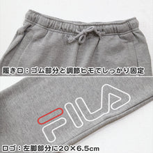 画像をギャラリービューアに読み込む, レディース スウェット パンツ ズボン 裏毛 FILA フィラ ボトムス M L LL ロングパンツ 秋冬 春 スエット スポーツウェア 長ズボン 運動 暖かい 伸縮性 紫外線  (在庫限り)
