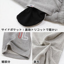 画像をギャラリービューアに読み込む, レディース スウェット パンツ ズボン 裏毛 FILA フィラ ボトムス M L LL ロングパンツ 秋冬 春 スエット スポーツウェア 長ズボン 運動 暖かい 伸縮性 紫外線  (在庫限り)
