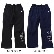画像をギャラリービューアに読み込む, レディース スウェット パンツ ズボン 裏毛 FILA フィラ ボトムス M L LL ロングパンツ 秋冬 春 スエット スポーツウェア 長ズボン 運動 暖かい 伸縮性 紫外線  (在庫限り)
