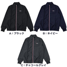 画像をギャラリービューアに読み込む, ウインドブレーカー 裏 フリース FILA  M L LL ジップアップ フルジップ  フリース レディース ネイビー ブラック グレー FILA フィラ (送料無料) (在庫限り)
