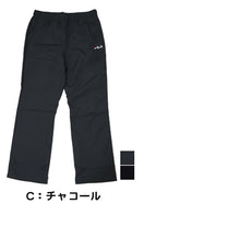 画像をギャラリービューアに読み込む, ボトム レディース FILA 暖かい 暖か ボトム M L LL ロングパンツ シャカシャカ スポーツウェア ズボン パンツ 運動 暖かい 冬 裏地 伸縮性 紫外線  (在庫限り)
