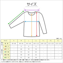 画像をギャラリービューアに読み込む, FILA トレーナー メンズ ボア もこもこ シャギー クルーネック トップス M/L/LL フィラ 暖かい 長袖 冬 冬服 レディース 毛 モコモコ ポケット ファスナー (在庫限り)
