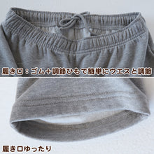 画像をギャラリービューアに読み込む, スウエットパンツ 裏起毛 FILA  M L LL (裏起毛 綿混 男性 ロングパンツ スウェット スポーツウェア ズボン ボトム パンツ FILA 運動 暖かい 冬 伸縮性 紫外線 ) (在庫限り)
