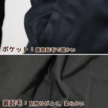画像をギャラリービューアに読み込む, ジャージ メンズ 裏起毛 上 FILA  M L LL  ( アウター トップス 上 トラックジャケット ジップアップ フルジップ スポーツ ウエア 男性 FILA フィラ 紫外線 ) (在庫限り)
