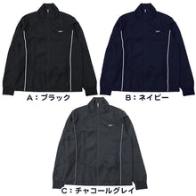 画像をギャラリービューアに読み込む, ウインドブレーカー メンズ フリース FILA M L LL  ジャケット スポーツ 上着 裏起毛 暖かい トップス ファスナー フルジップ フィラ 紺 黒 灰 長袖 紫外線 反射材 夜  (送料無料) (在庫限り)
