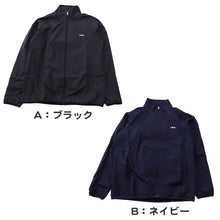 画像をギャラリービューアに読み込む, ウインドブレーカー トップス メンズ FILA 裏起毛  M L LL  ( ジャケット スタンド スポーツ ハイネック 上着 暖かい ファスナー フルジップ FILA 紺 黒 長袖 紫外線 シャカシャカ ) (在庫限り)

