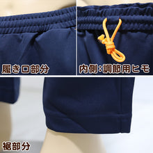 画像をギャラリービューアに読み込む, ベーシック ジャージ メンズ パンツ FILA フィラ  M～LL ( ジャージロングパンツ スタンダード スポーツウエア ズボン 運動着 春 夏 秋 冬 紫外線 ブラック グレー ネイビー M L LL )
