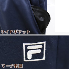 画像をギャラリービューアに読み込む, ベーシック ジャージ メンズ パンツ FILA フィラ  M～LL ( ジャージロングパンツ スタンダード スポーツウエア ズボン 運動着 春 夏 秋 冬 紫外線 ブラック グレー ネイビー M L LL )
