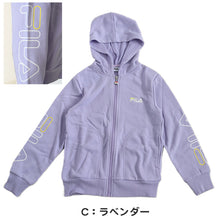画像をギャラリービューアに読み込む, FILA KIDS ジップパーカー 130cm～160cm フード 子供 子ども 長袖 薄手 130 140 150 160 ジップアップ (送料無料) (在庫限り)
