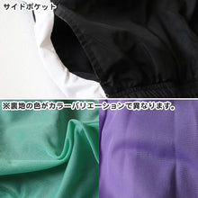 画像をギャラリービューアに読み込む, ウインドブレーカー パンツ キッズ 130cm 140cm 150cm 160cm ( ボトム 起毛 ジャージ スポーツウェア キッズ ジュニア ズボン パンツ FILA 運動 暖かい 冬 裏地  ) (送料無料)
