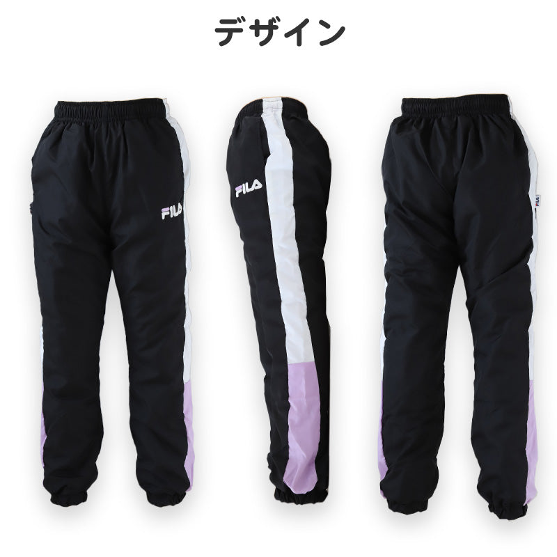 ウインドブレーカー パンツ キッズ 130cm 140cm 150cm 160cm