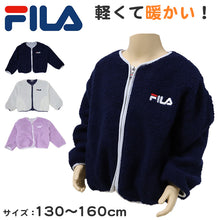 画像をギャラリービューアに読み込む, キッズ ボア ジャケット ブルゾン 子供服 アウター 冬服 秋 FILA 130～160cm 子供 女の子 冬 トップス もこもこ 暖かい あったか 上着 フィラ (送料無料) (在庫限り)
