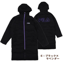 画像をギャラリービューアに読み込む, FILA ベンチコート ジュニア キッズ 裏ボア 130～160cm 子供服 冬服 コート 子供 子ども フード付き アウター サッカー スポーツウエア 保温 防寒 暖かい 防寒着 130 140 150 160 フィラ (送料無料)
