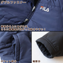 画像をギャラリービューアに読み込む, FILA ベンチコート ジュニア キッズ 裏ボア 130～160cm 子供服 冬服 コート 子供 子ども フード付き アウター サッカー スポーツウエア 保温 防寒 暖かい 防寒着 130 140 150 160 フィラ (送料無料)
