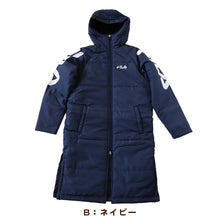 画像をギャラリービューアに読み込む, FILA ベンチコート キッズ ジュニア 裏ボア 裏起毛 130～160cm 子供 アウター コート 子供服 冬服 男の子 女の子 子ども フード付き サッカー スポーツ 保温 防寒 暖かい 防寒着 130 140 150 160 フィラ (送料無料)
