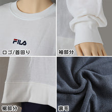画像をギャラリービューアに読み込む, FILA メンズ トレーナー スウェットトップス M L LL 長袖 ユニセックス 男女兼用 秋 春 レディース ワンポイント 裏毛 (在庫限り)
