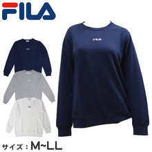 画像をギャラリービューアに読み込む, FILA スウェット トレーナー レディース 裏毛 長袖 トップス M L LL スエット 秋 春 ワンポイント プルオーバー (在庫限り)
