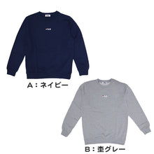 画像をギャラリービューアに読み込む, FILA スウェット トレーナー レディース 裏毛 長袖 トップス M L LL スエット 秋 春 ワンポイント プルオーバー (在庫限り)
