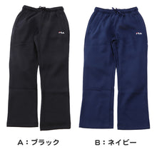 画像をギャラリービューアに読み込む, レディース スウェット パンツ ズボン 裏起毛 FILA フィラ ボトムス 冬 M L LL ロングパンツ スエット スポーツウェア 長ズボン 運動 暖かい 伸縮性 (在庫限り)
