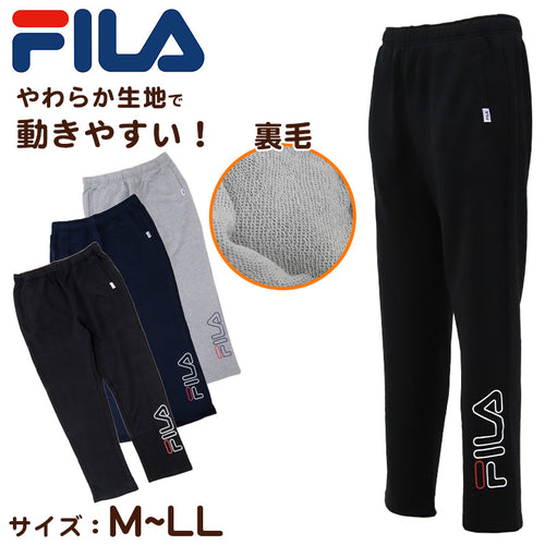 FILA スウェットパンツ メンズ 裏毛 フィラ M L LL 男性 男子 ロングパンツ スウェット ズボン 長ズボン スポーツウェア ボトム パンツ 運動 秋冬 オールシーズン (在庫限り)