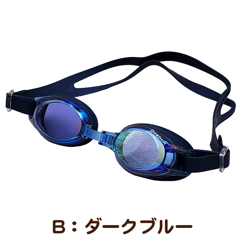 ゴーグル ミラー 水泳 子供 キッズ ジュニア 小学生 uv フリーサイズ