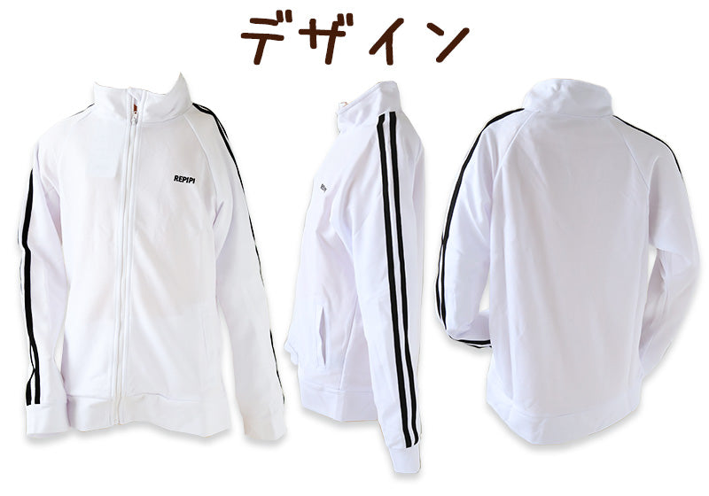 小さいサイズ/洗える/日本製】ハイネックインナートップ