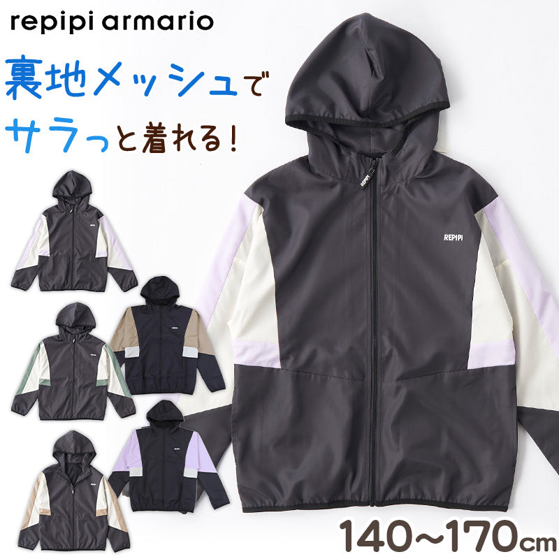 専用！超希少90s 2WAY ジャケット ベスト アガシタグ ウインドブレーカー THE NORTH FACE ザ・ノース・フェイス ベビーウエア ウィンド