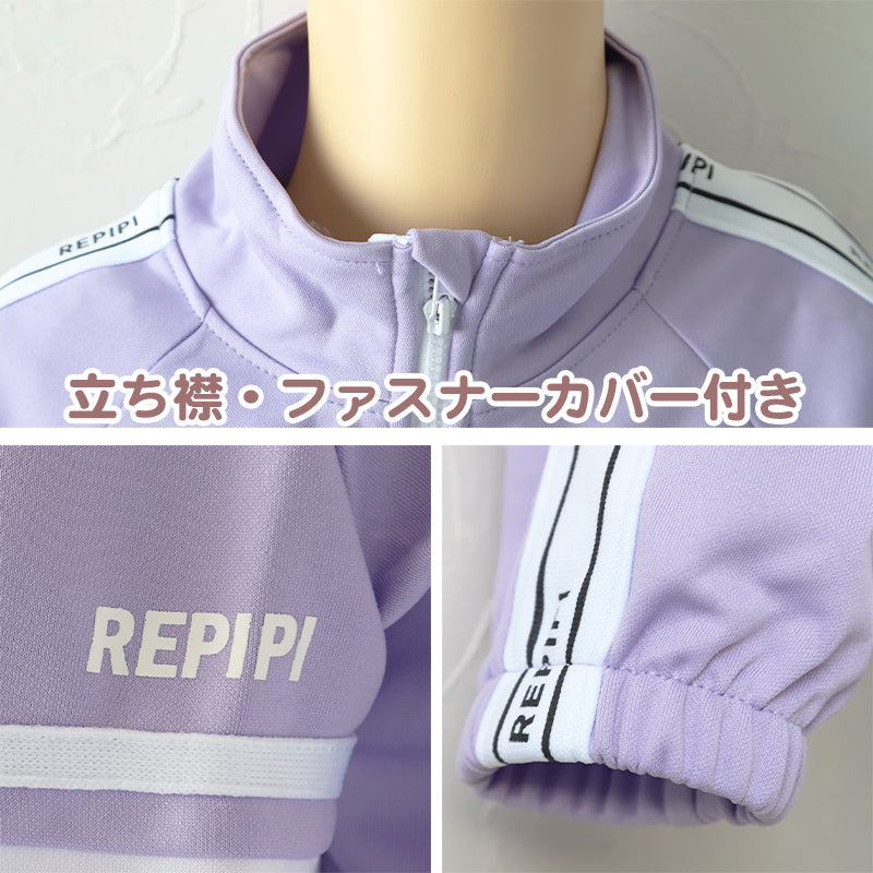 ジャージ ジュニア 上下 女の子 キッズ 子供 女子 セットアップ