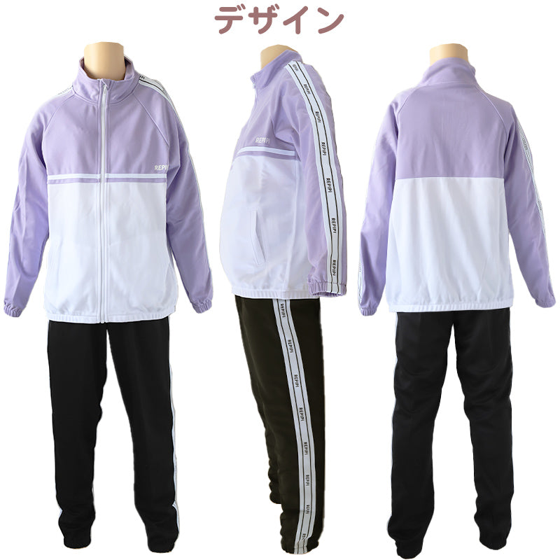 楽天市場】【100円OFFクーポン有】【40％OFF】ウインド
