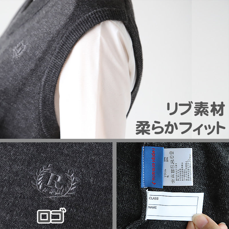 スクールベスト 女子 薄手 春 秋 冬 学生 ニット 制服 ベスト v