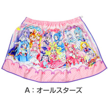画像をギャラリービューアに読み込む, ラップタオル 巻きタオル プリキュア マイクロファイバー 女の子 女子 60cm (バスタオル プール スイミング 子供 着替えタオル 子ども オールスターズ)
